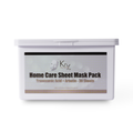 KrX Tranexamic + Arbutin Home Care Masks - Brightening Tranexamic Acid Sheet Mask | ART Medical Aesthetics