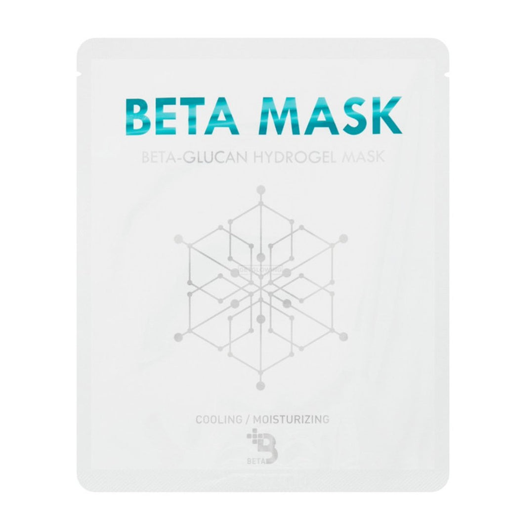 Neogenesis Beta Glucan Hydrogel Mask - Hydrating Beta Glucan Hydrogel Sheet Mask | ART Medical Aesthetics